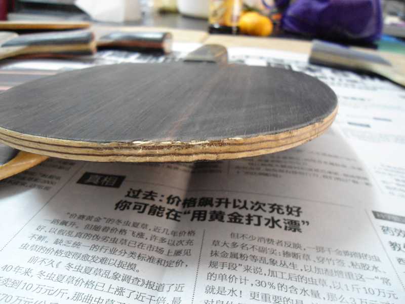 ���ۣ��ٳ�ŷ�� ��7  ���л����   ̼�ع���  �����