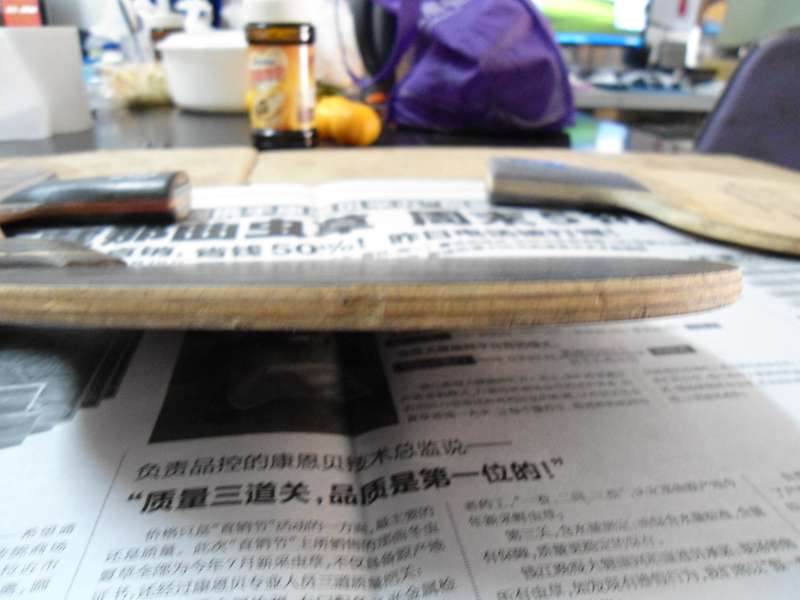 ���ۣ��ٳ�ŷ�� ��7  ���л����   ̼�ع���  �����