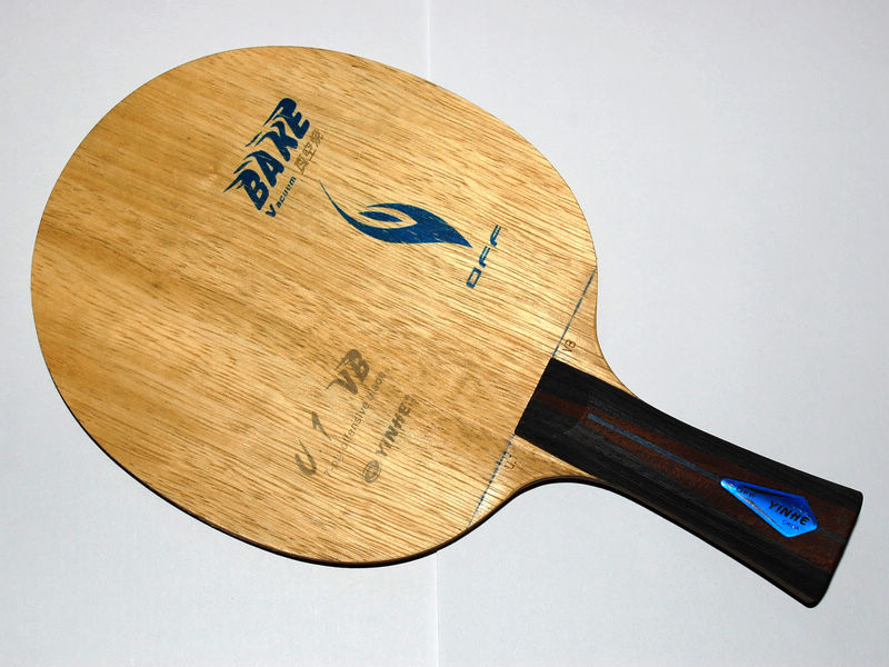 ����������U-1VB ����� ���, ����3, ����.