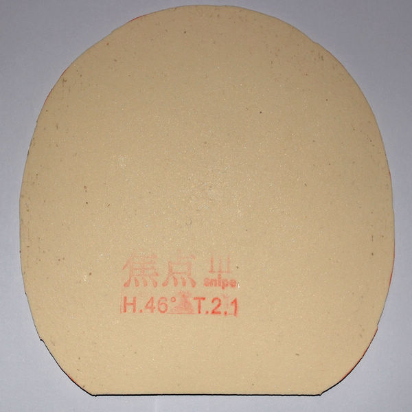 ����������U-1VB ����� ���, ����3, ����.