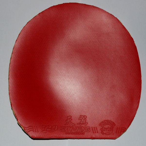 ����������U-1VB ����� ���, ����3, ����.