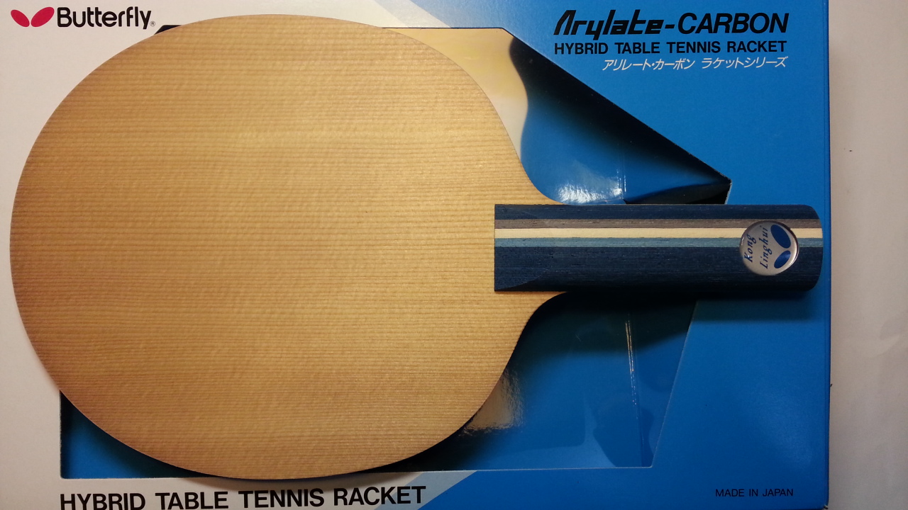 �����ղ�Ʒ���ƿ׷�̼ST