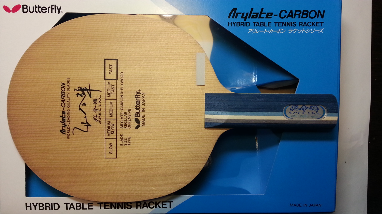 �����ղ�Ʒ���ƿ׷�̼ST