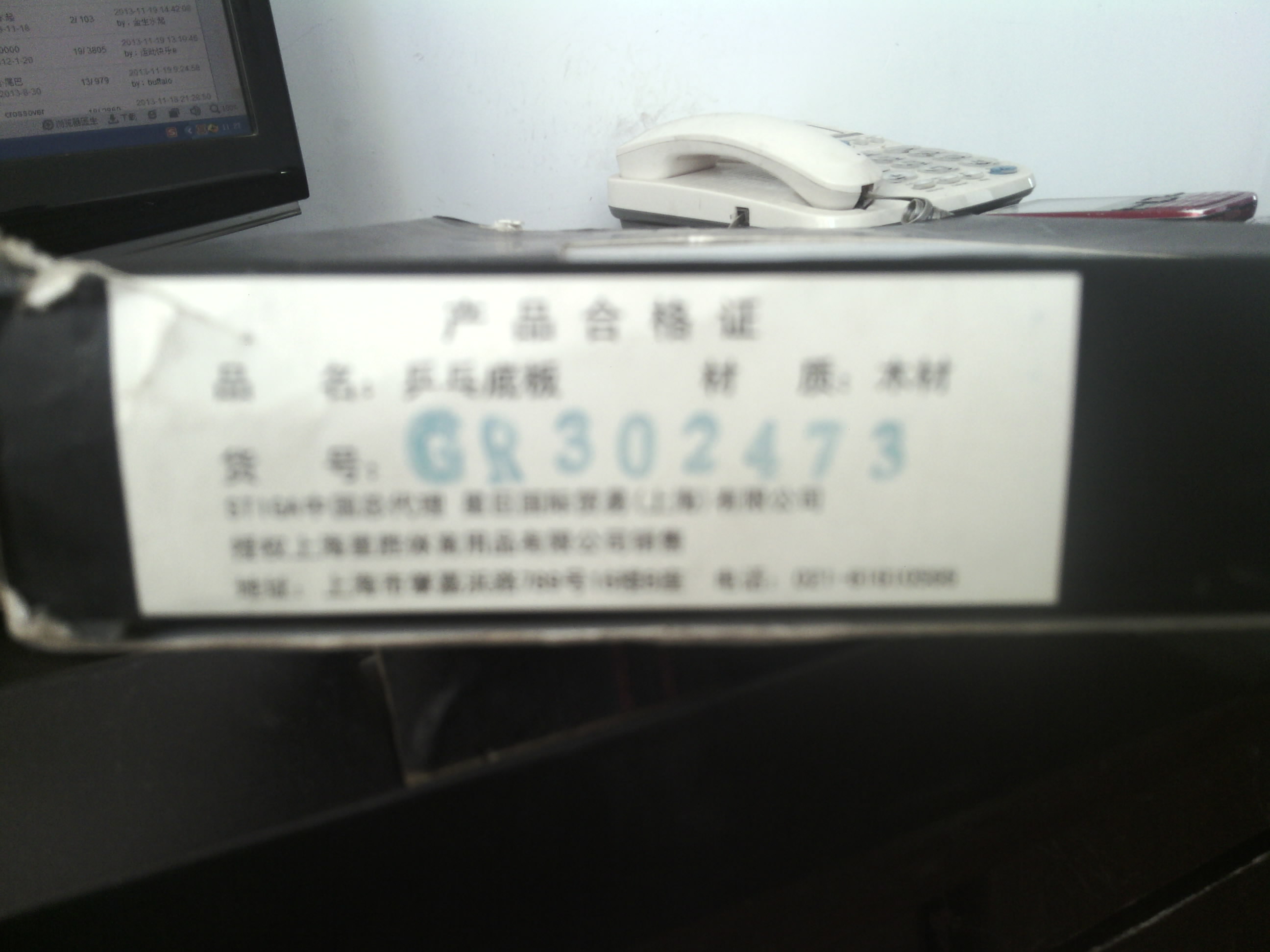 ���õ�����oc����clcr