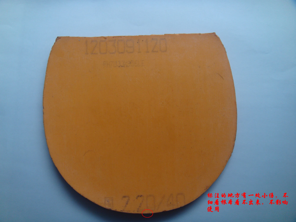 ����Ʒ���ֺ�ɫ����һ��