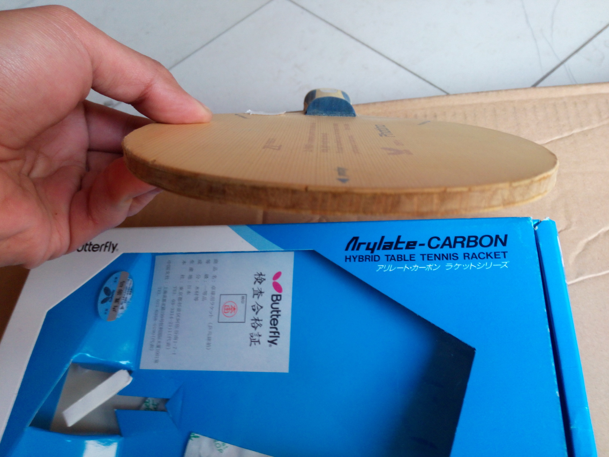 ��֧��������5�װ塪���� ��΢�ӣ��л�����Inner ALC ���л����������� ANW-WL������,���׽��stiga����oc����˫ϲ �켫7B~~~~ȫ��֧��������~