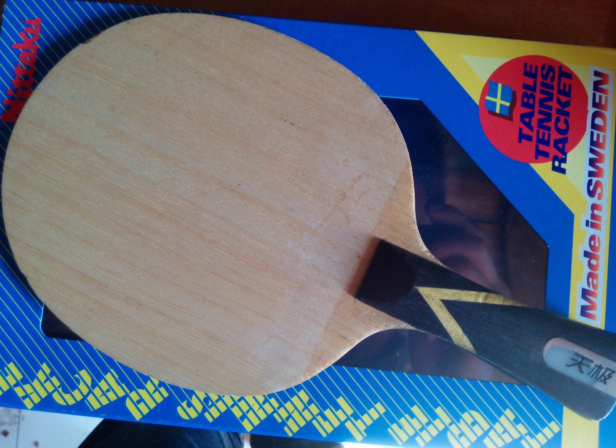 ��֧��������5�װ塪���� ��΢�ӣ��л�����Inner ALC ���л����������� ANW-WL������,���׽��stiga����oc����˫ϲ �켫7B~~~~ȫ��֧��������~