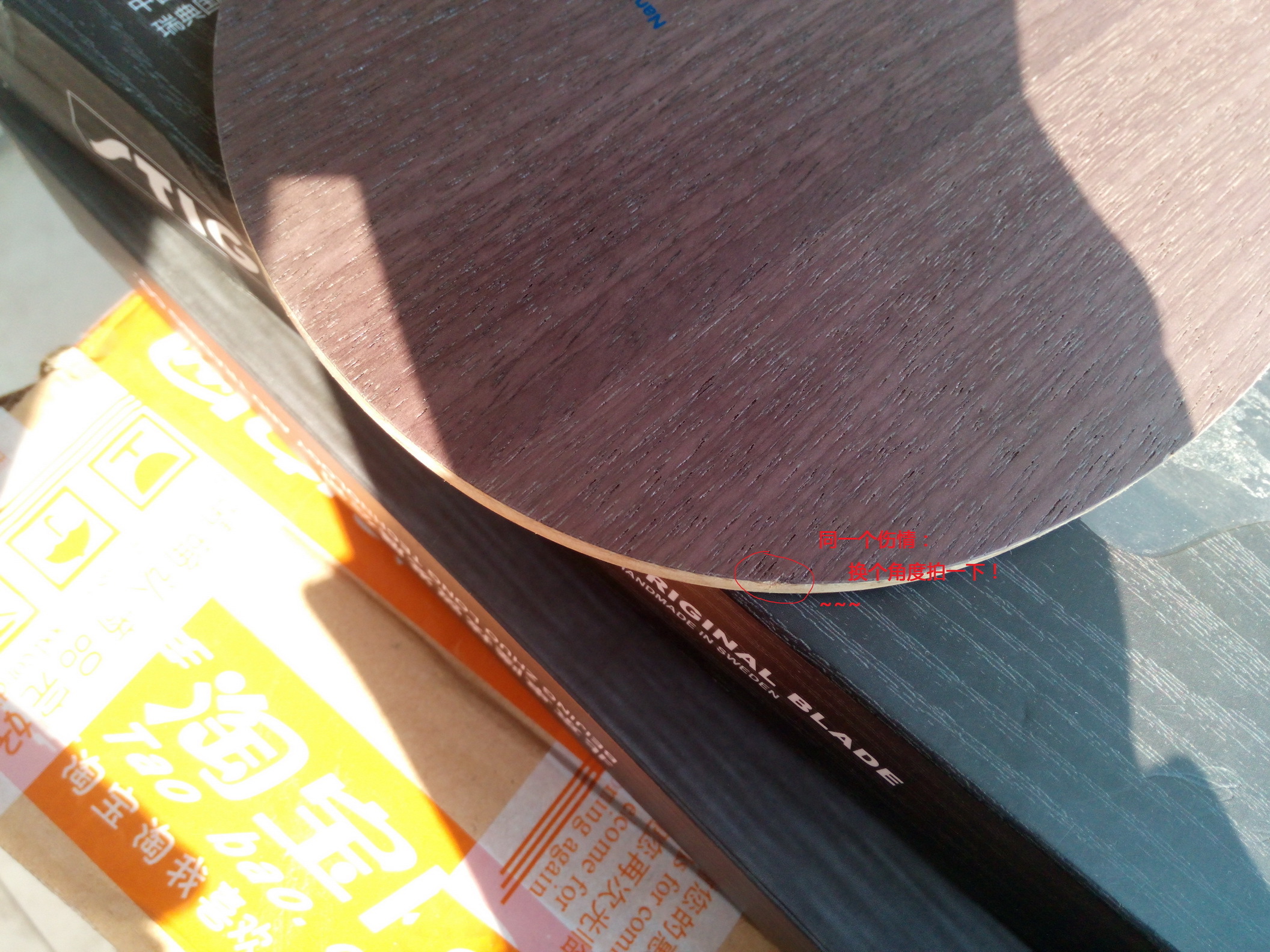 ��֧��������5�װ塪���� ��΢�ӣ��л�����Inner ALC ���л����������� ANW-WL������,���׽��stiga����oc����˫ϲ �켫7B~~~~ȫ��֧��������~