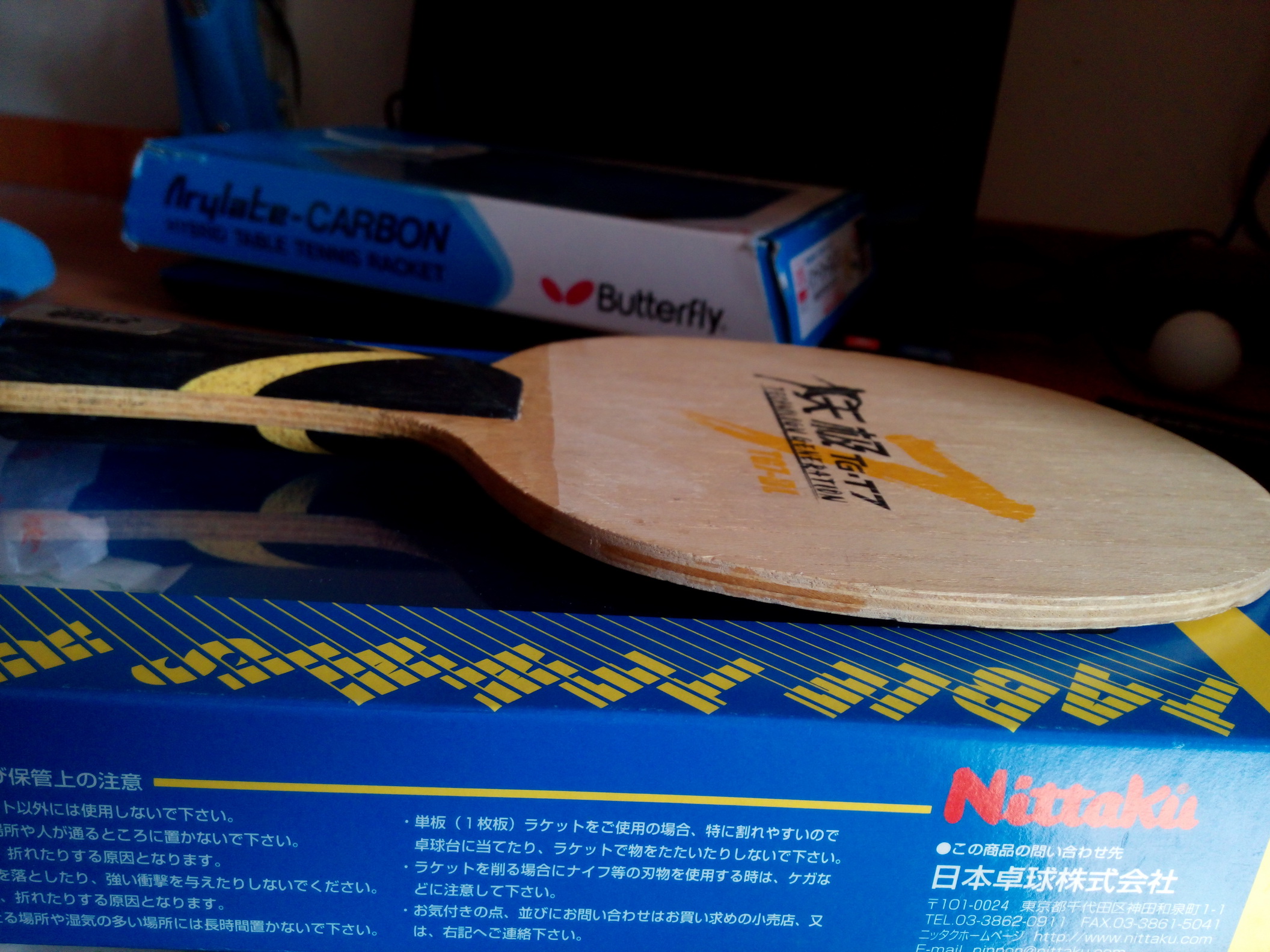 ��֧��������5�װ塪���� ��΢�ӣ��л�����Inner ALC ���л����������� ANW-WL������,���׽��stiga����oc����˫ϲ �켫7B~~~~ȫ��֧��������~