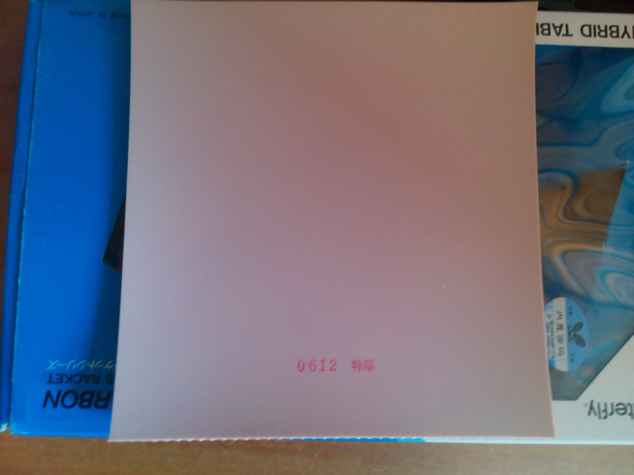 ��֧��������Nittaku hamond �� ��ɫ�������� ������ �£�һ��~~~~~~