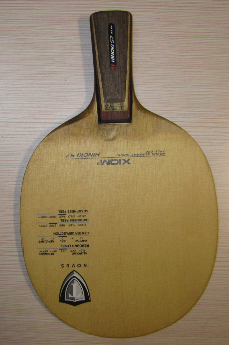 ��Ʒ�л� XIOM���� ��ɷ HINOKI S7�ƽ�����95�� �˳��´����������²��ེ���˰尮����ʿ 250Ԫ˳�����