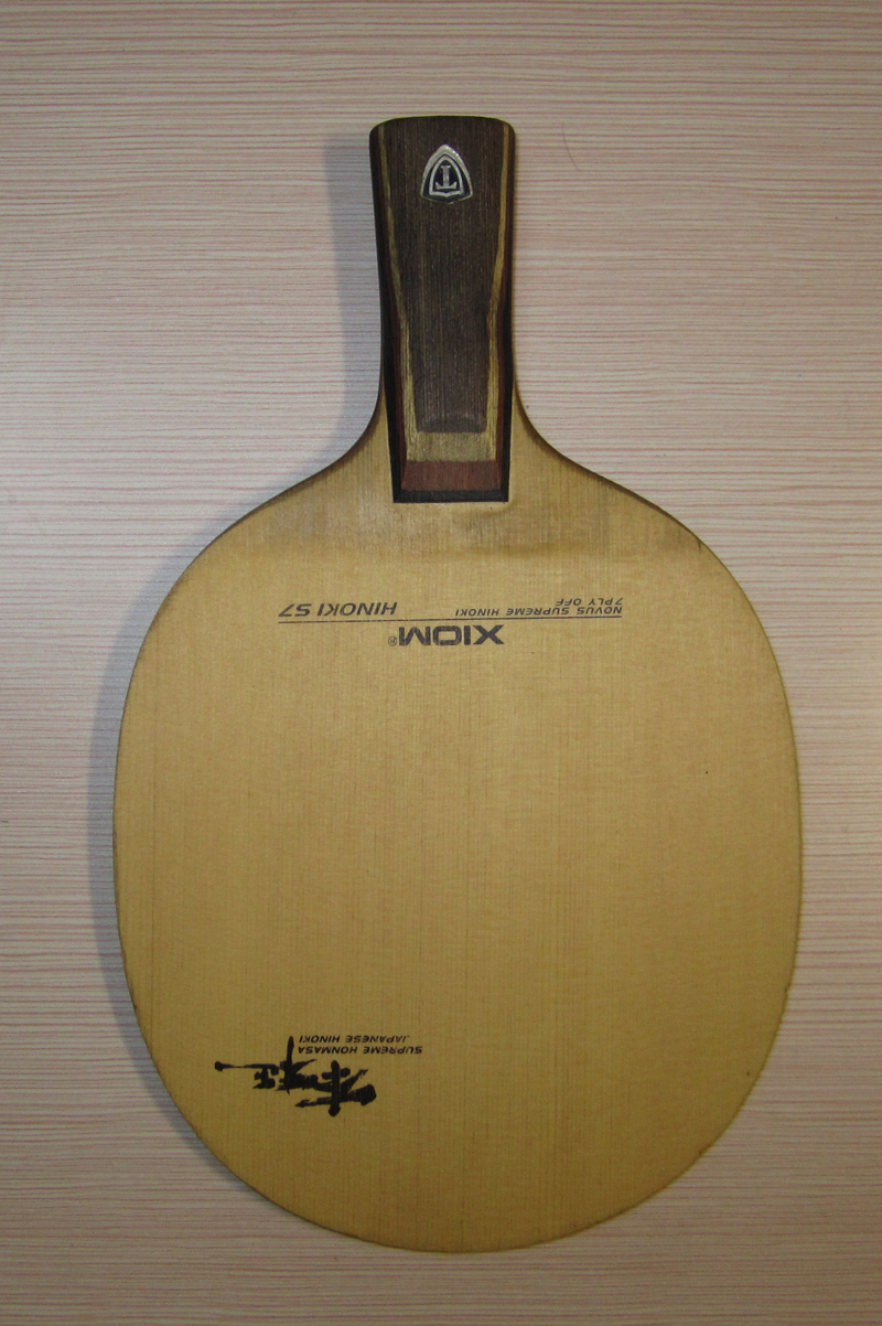 ��Ʒ�л� XIOM���� ��ɷ HINOKI S7�ƽ�����95�� �˳��´����������²��ེ���˰尮����ʿ 250Ԫ˳�����