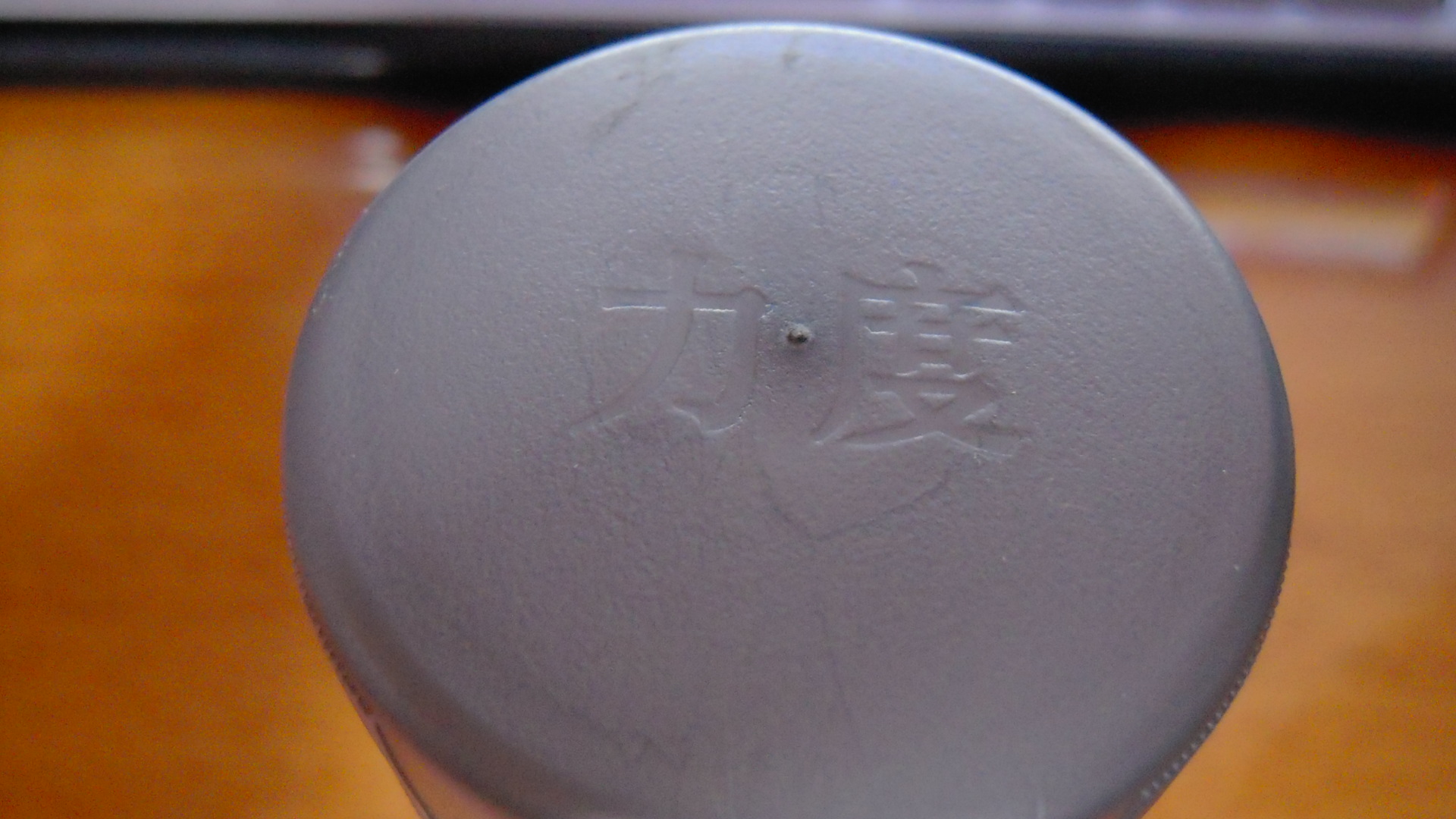 [ע��]�������ȴ�������ͣ�160���ʣ��������飡