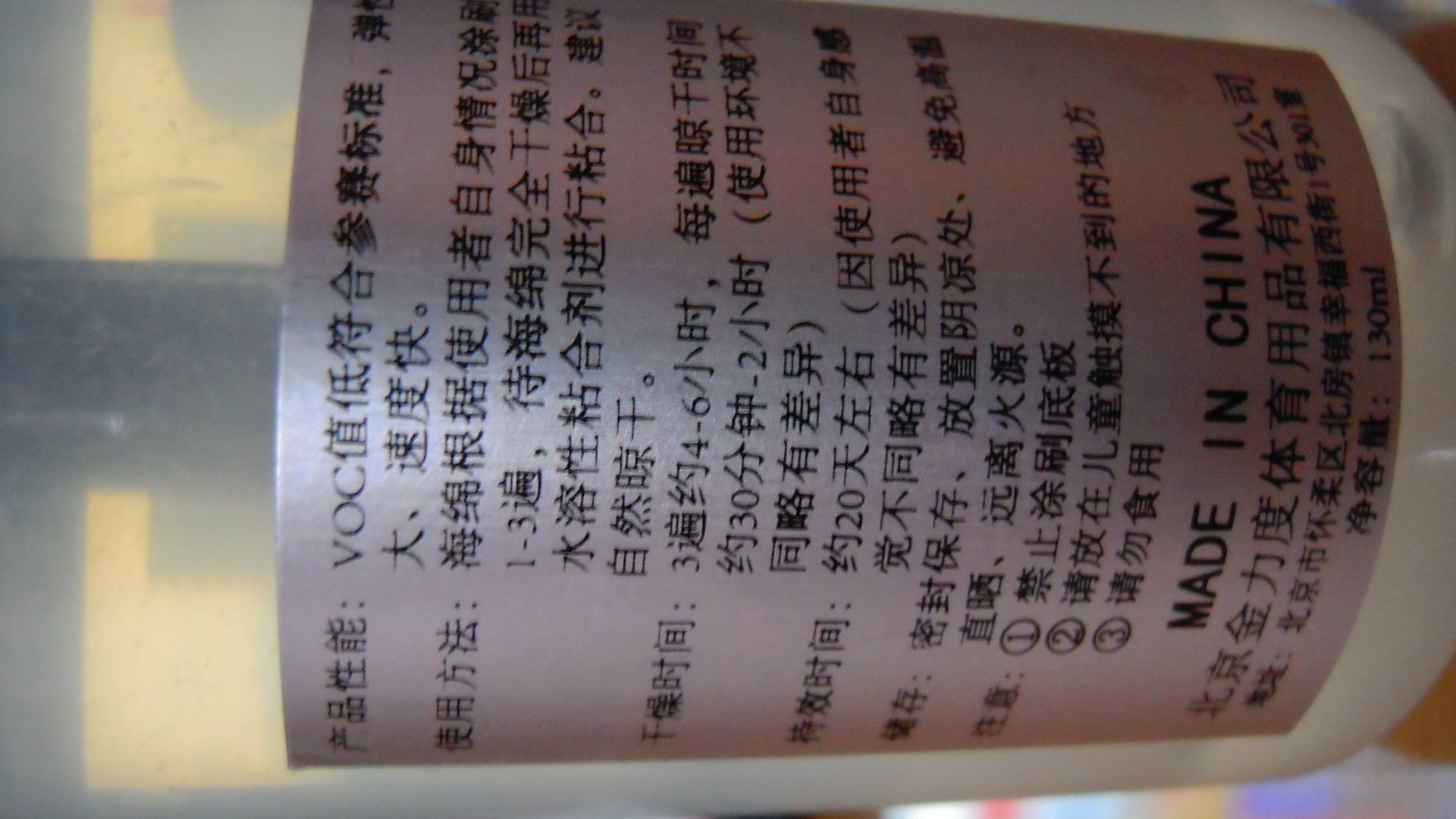 [ע��]�������ȴ�������ͣ�160���ʣ��������飡