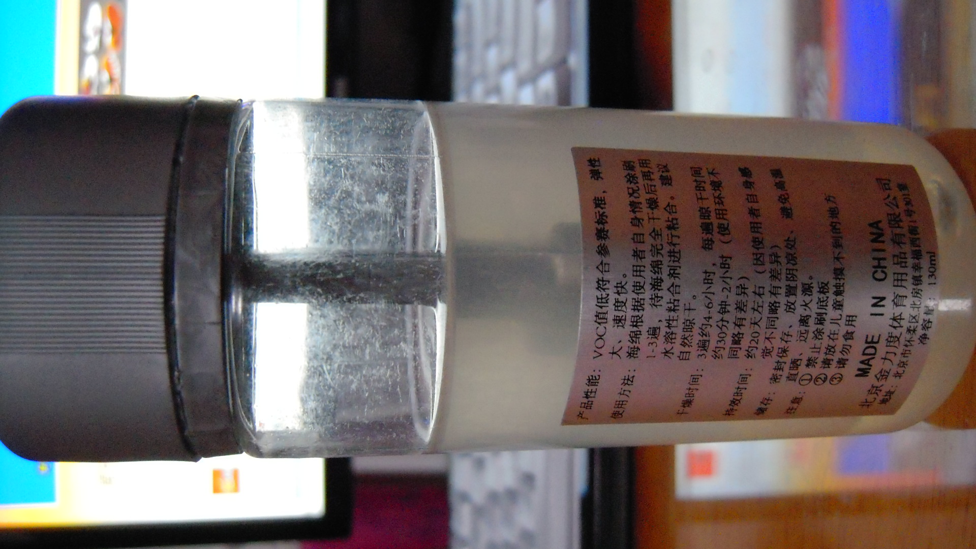 [ע��]�������ȴ�������ͣ�160���ʣ��������飡