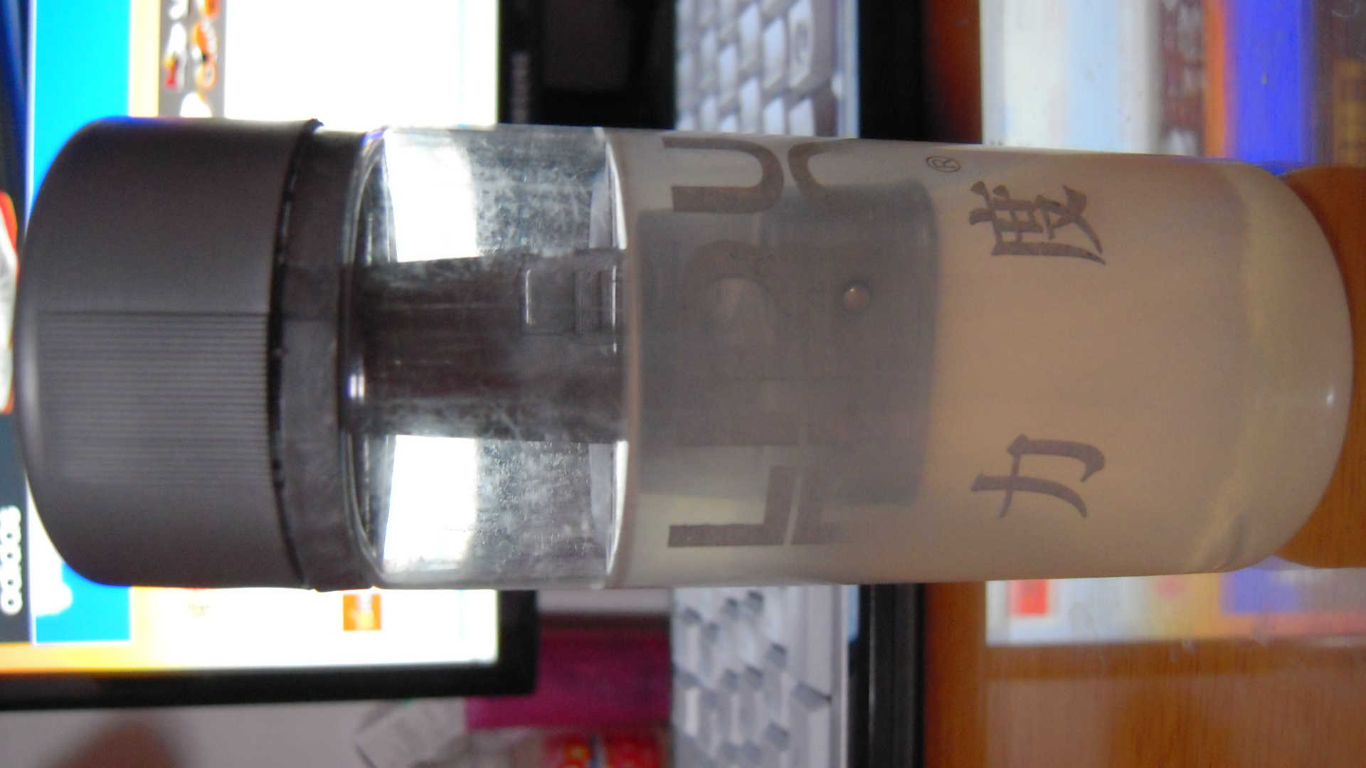 [ע��]�������ȴ�������ͣ�160���ʣ��������飡