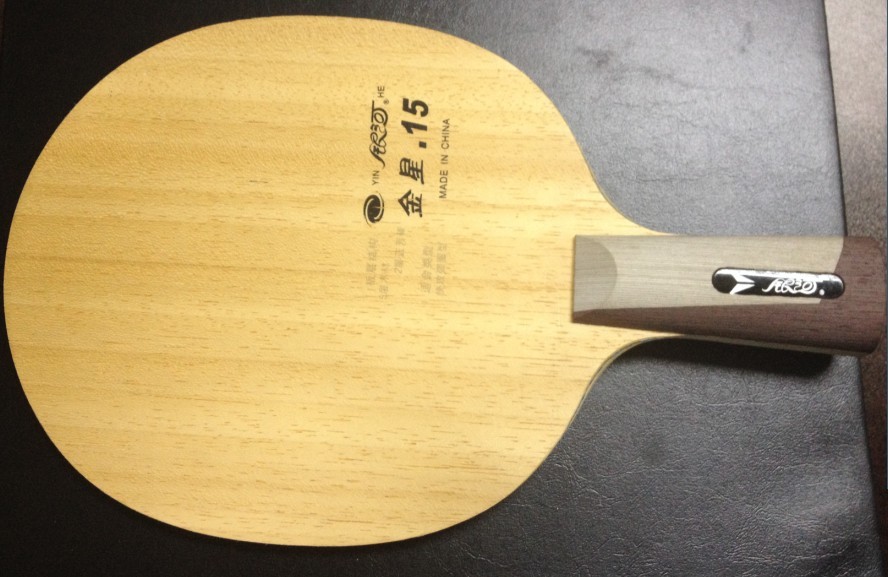 [ԭ��]9.5�µ�����V15,�Ͽ��������ͼ۴���