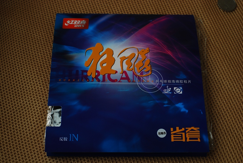 &&&&&&&&&��ɫ����ʡ�׺�T05&&&&&&&&&