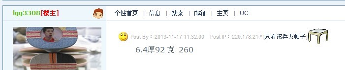 ��̳lgg3308�޳��Ž��ף�������������£�˳��Ҳ���λ���Ѹ�������