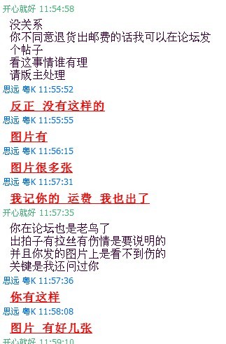 ��̳lgg3308�޳��Ž��ף�������������£�˳��Ҳ���λ���Ѹ�������