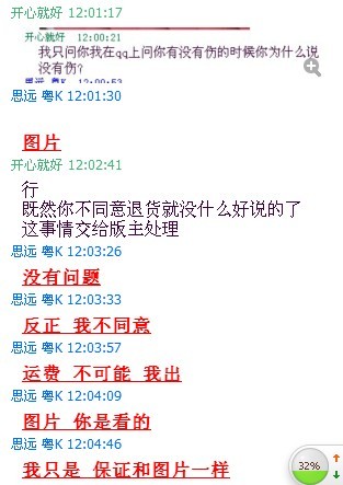 ��̳lgg3308�޳��Ž��ף�������������£�˳��Ҳ���λ���Ѹ�������