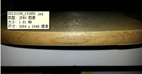 [ԭ][ԭ] ؿ ֱ90 ƴ10MM 88 ˫ ƷƷ ΢ĥ ԭ ˫12ǰ볡 950Ԫ-->liuzongangת