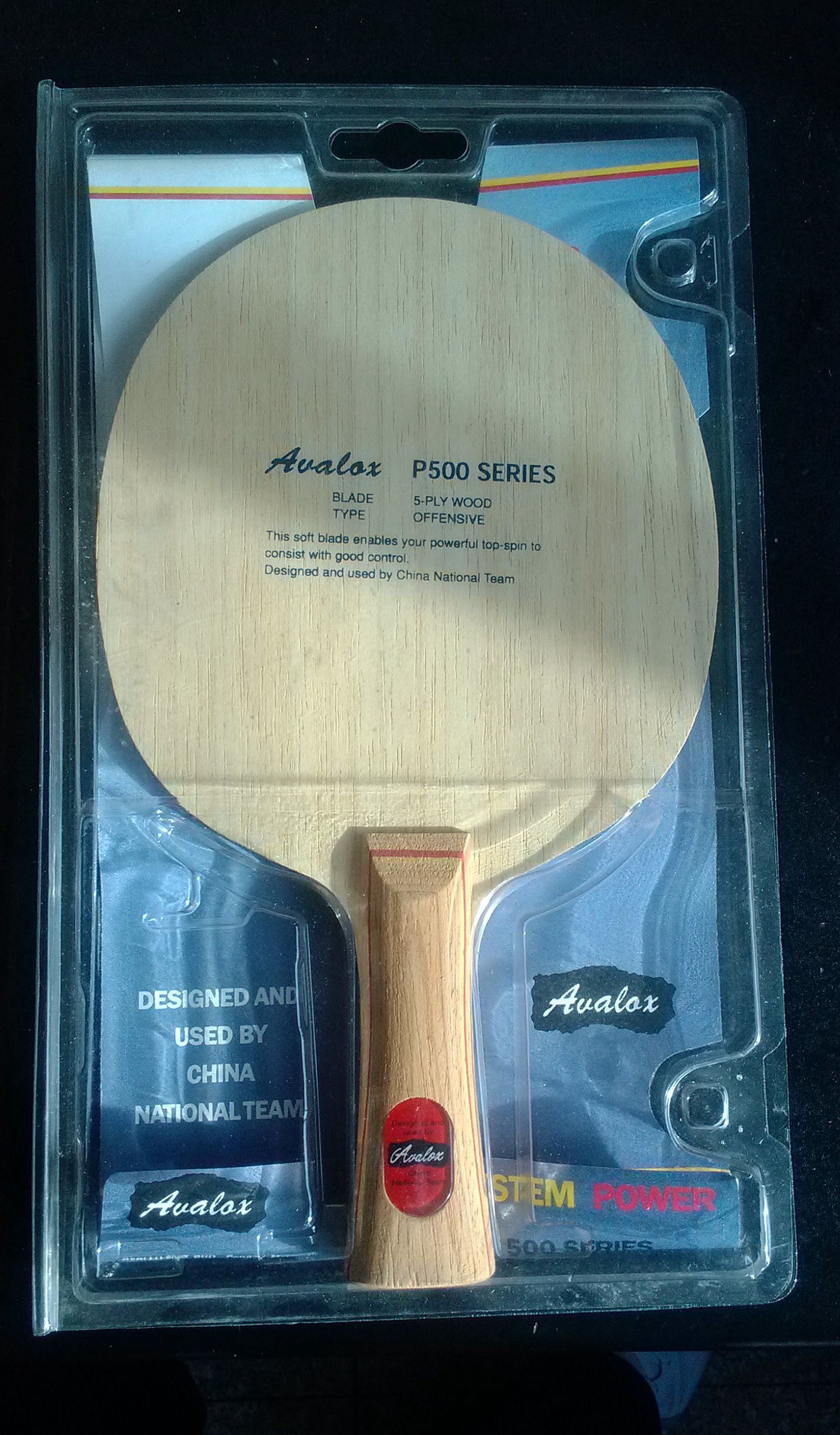 P500