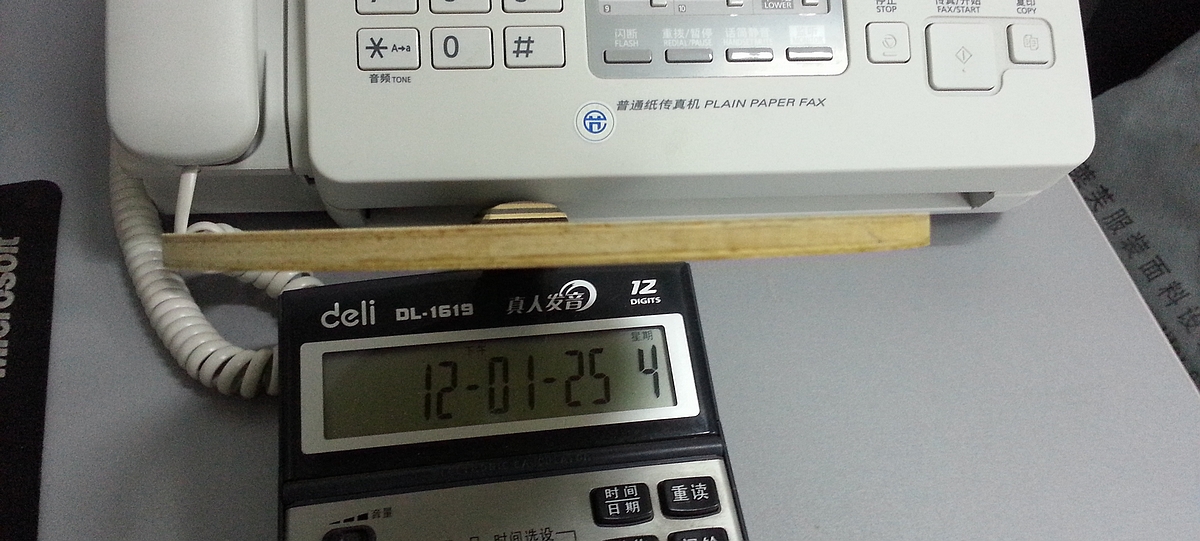 ��һ�ѿƱ���FL