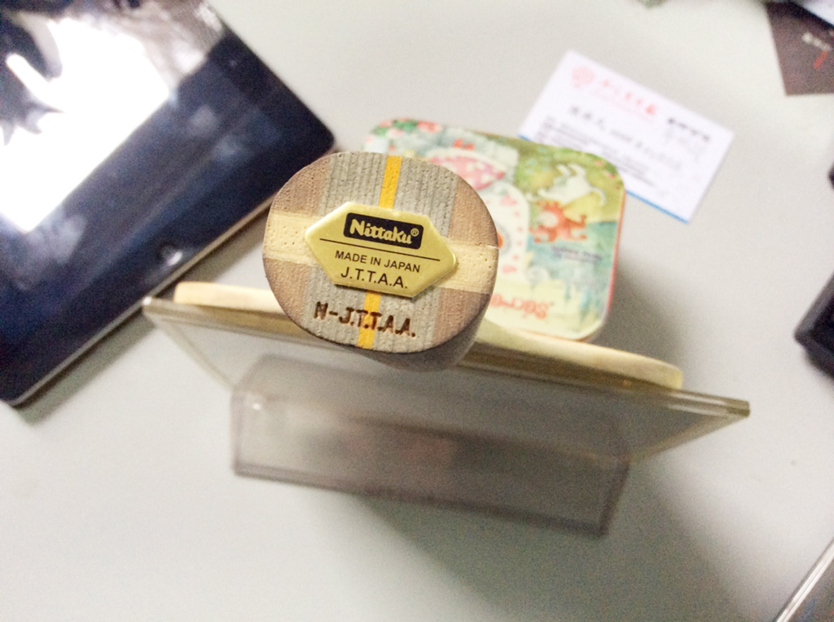 ����������ʵ�ݳ���ͣ������׿�л�9.9�� ʯ���Ѵ���!��������