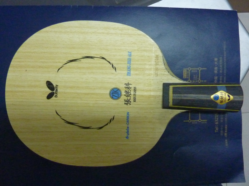 �ż̿�ALC��INNZLC�������