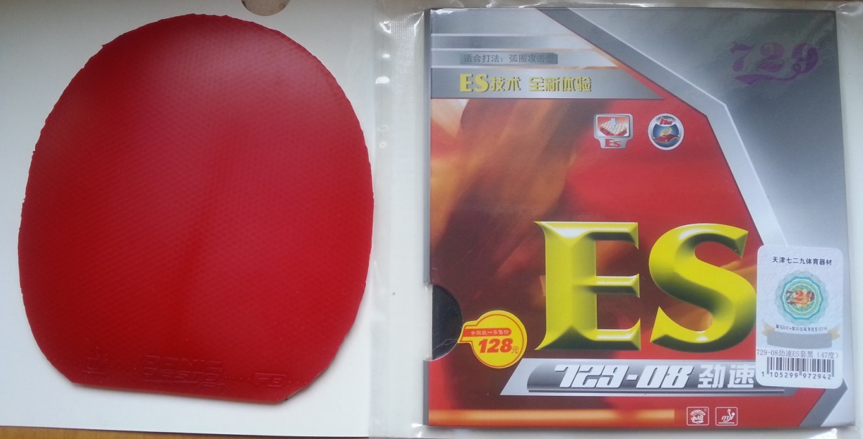 �ͼ۳�Ŧ����Rouletteת��ƹ�ҳ����׽�������0.6mm)������729-2������ɫ��Ƥһ�ţ�ȫ�£���������۵¹������F1�����׽���729-08����47���ɫ��δ���⣩�����׽�