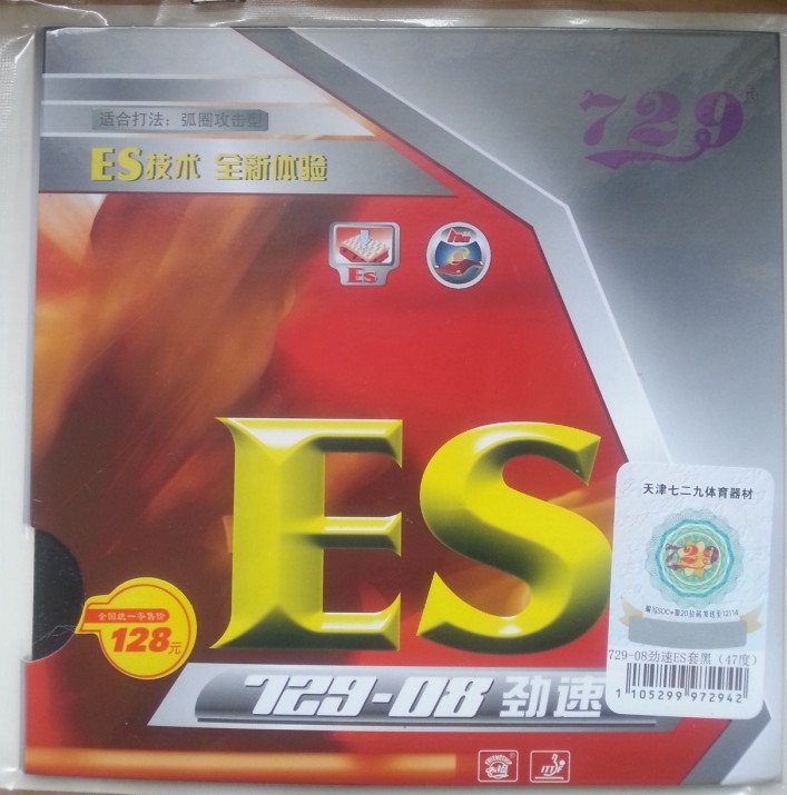 �ͼ۳�Ŧ����Rouletteת��ƹ�ҳ����׽�������0.6mm)������729-2������ɫ��Ƥһ�ţ�ȫ�£���������۵¹������F1�����׽���729-08����47���ɫ��δ���⣩�����׽�