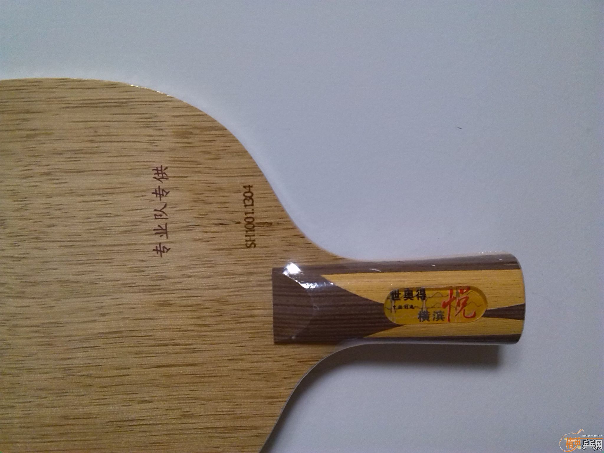 ���յ��ĺ���ã�����򻻺����(����ͼ)