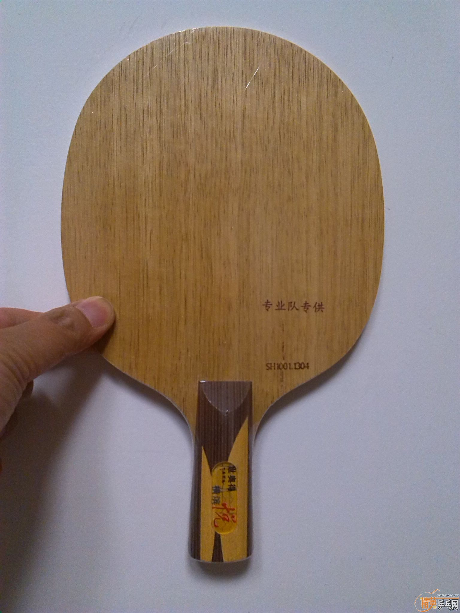 ���յ��ĺ���ã�����򻻺����(����ͼ)