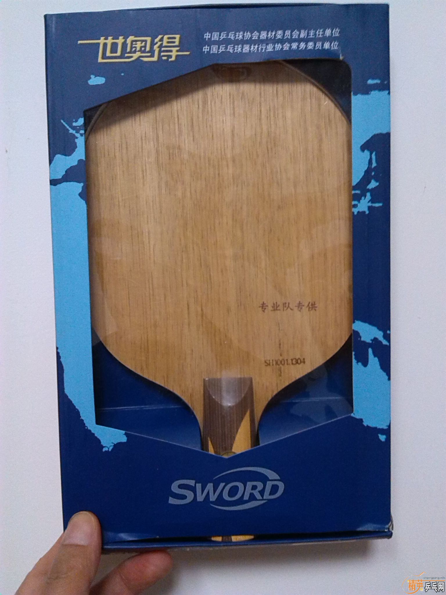 ���յ��ĺ���ã�����򻻺����(����ͼ)