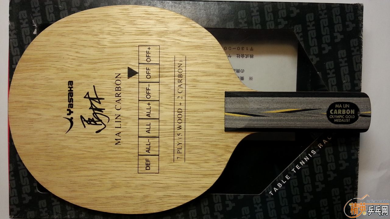 ��Ʒ�������հ��ϰ汾����̼ST��450����