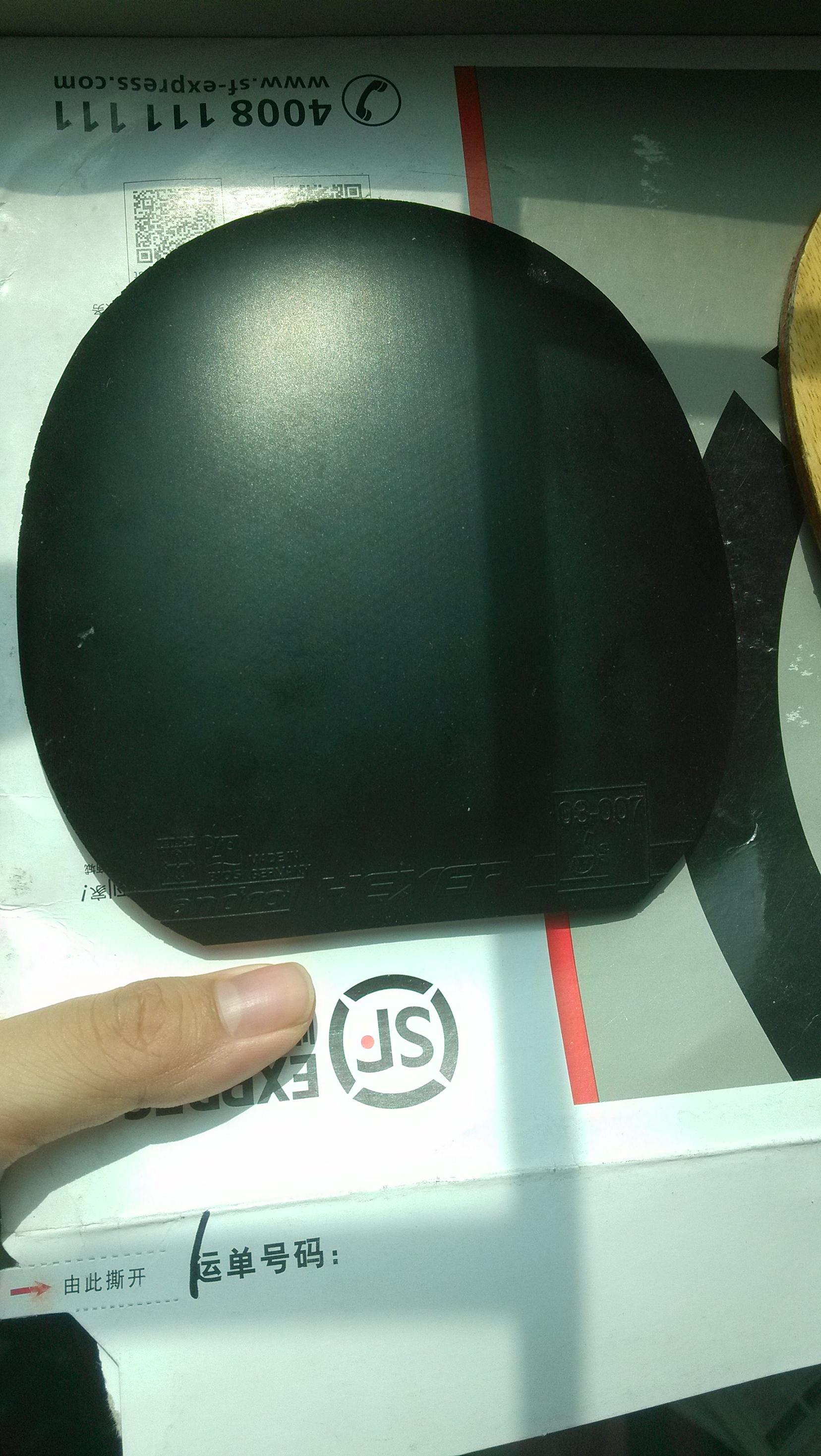 ������װ�һ�ѽ�Ƥ