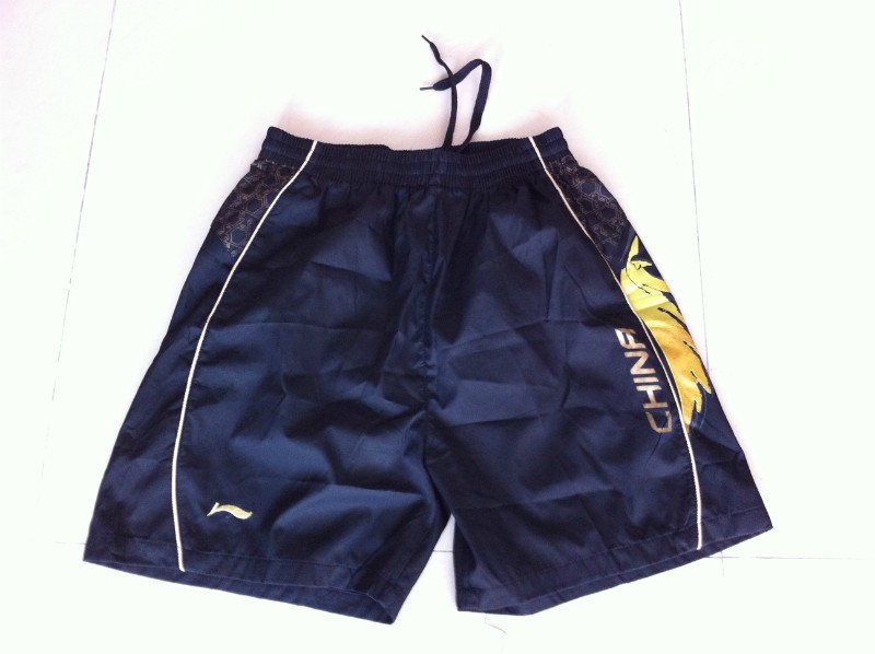 �����·� ...˹�ۿ��·�һ�ף� ɽկ�̿�һ������̤����һ������֧����............