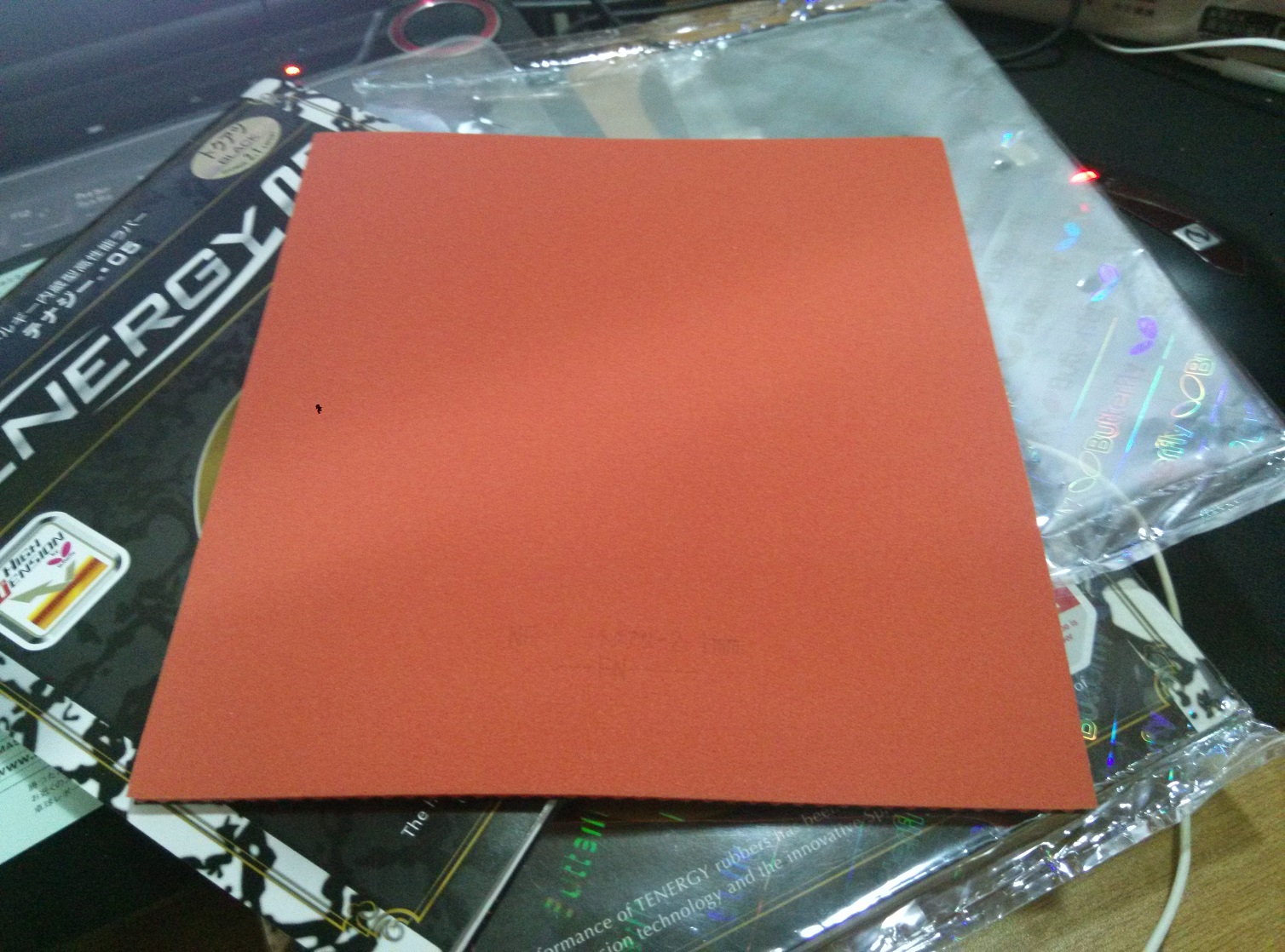 ����05�������Ǽٵ� ����Ļ���  ���˳��������һ�°�