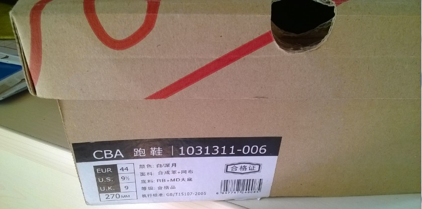 ��Ь����Ǯ���������