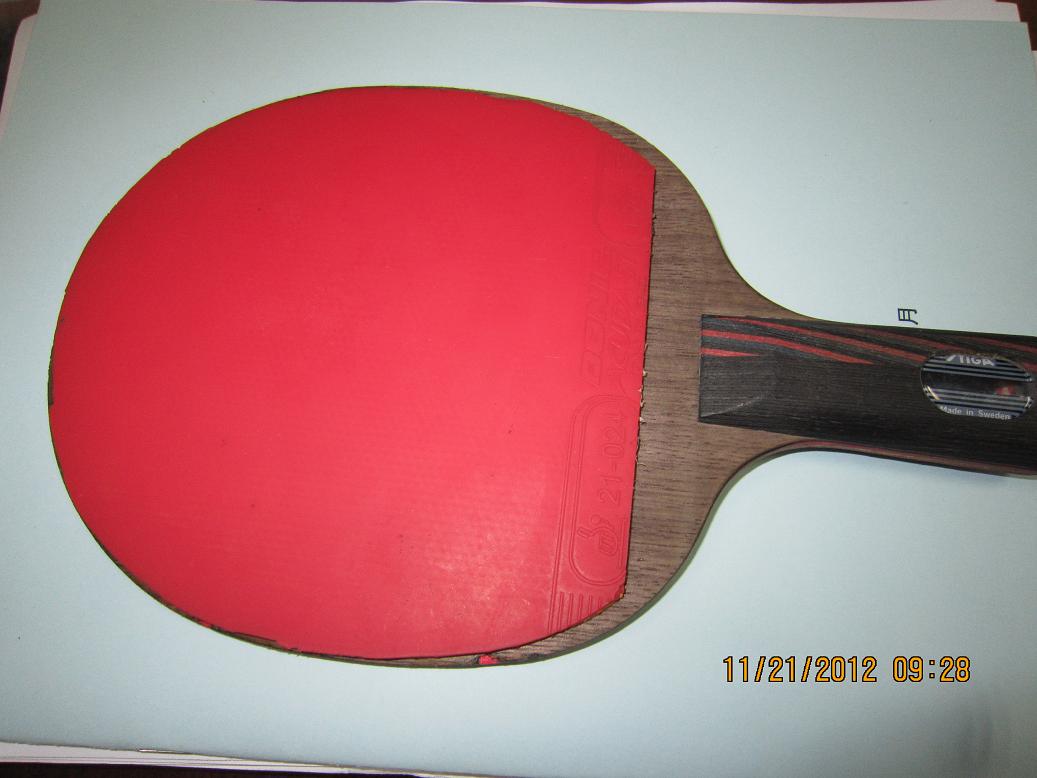 ���ѳ�����̼��WRB��260Ԫ�������Ϳ�����S1