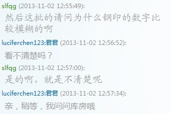 ��95���л�õ��7 ���Ӷ�ʧ 450����