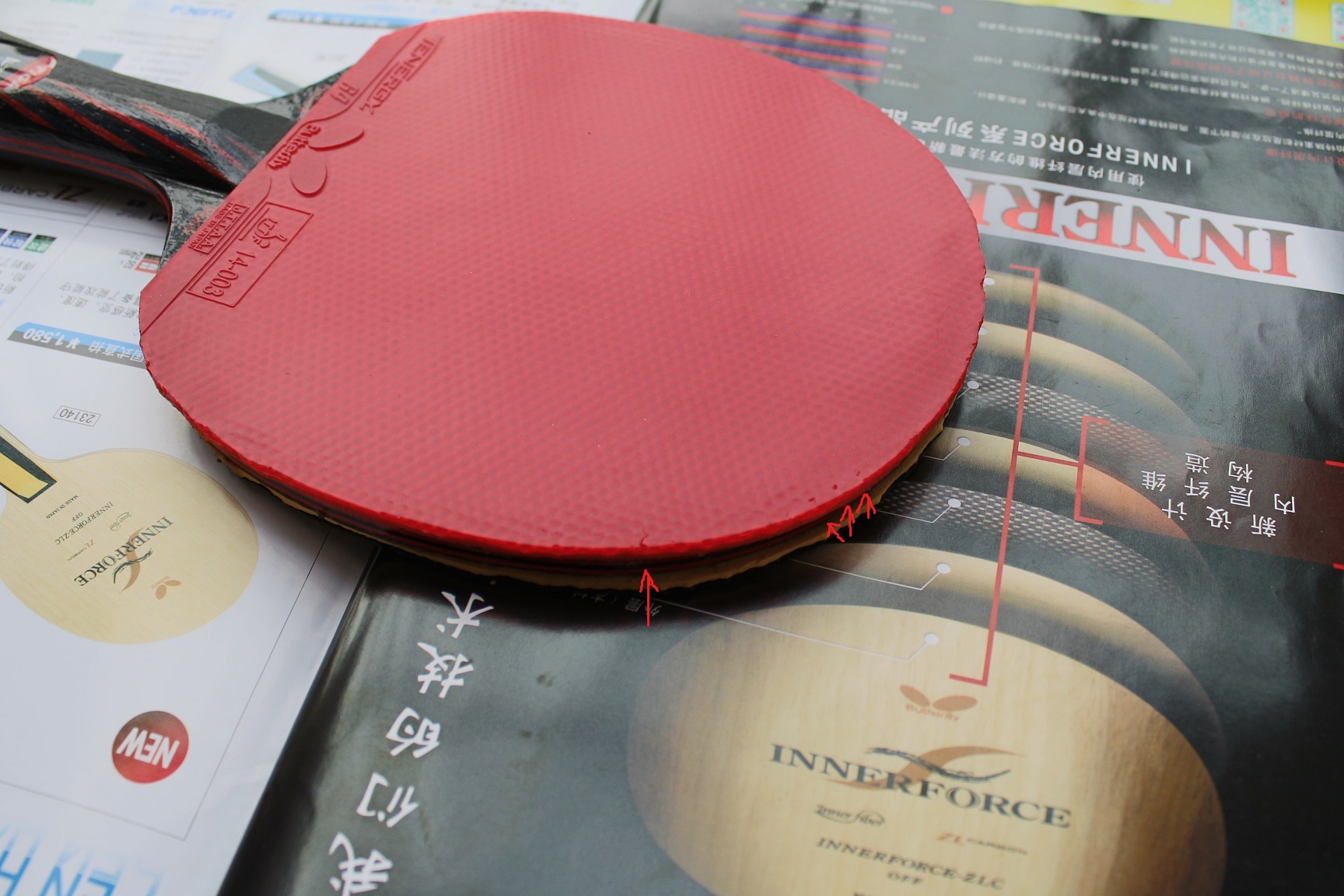 ������, T64 + ALMANA(˹�ٿ�)