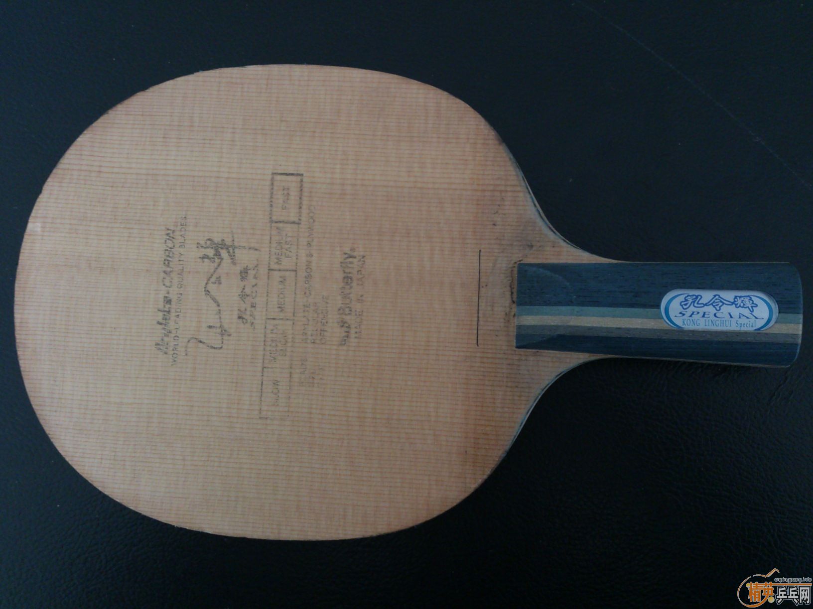 [�Ƽ�]��3ֻ�����������루�׷�̼����ľ��Spinart-cs��