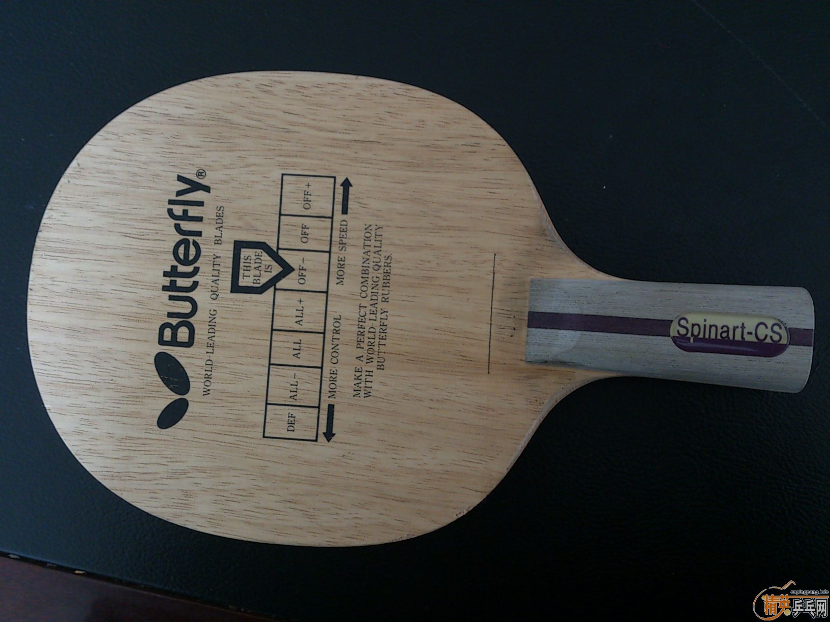 [�Ƽ�]��3ֻ�����������루�׷�̼����ľ��Spinart-cs��