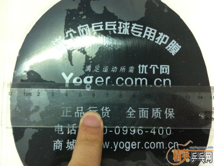 �ϰ������15.4MM*15MM,39��2.15MM 120��˳��,QQ:867355132