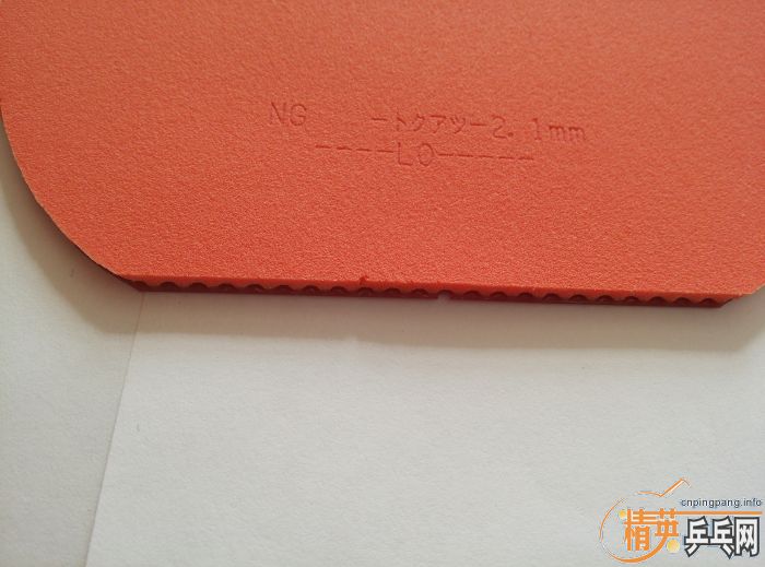 ��һ���ɫT05��