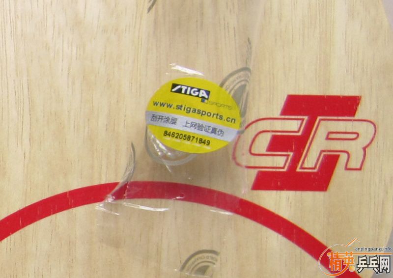 11��21�����STIGA CL-CR-WRB�л�ֻ����һ�Σ�96�˽�����ɱ����ʵ�������һ����α��ǩ����û�ң���350Ԫ˳�����