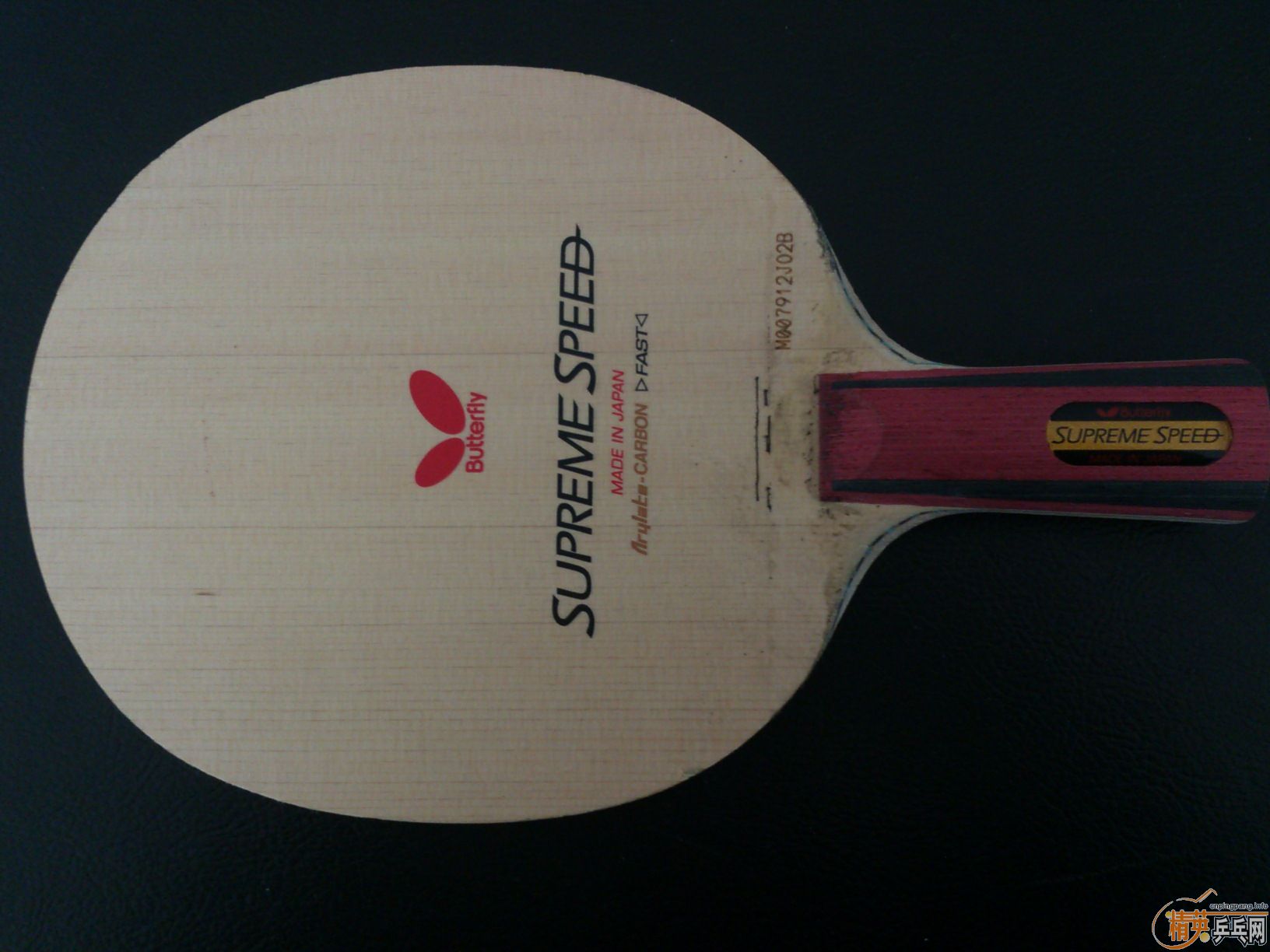 [��ͼ]�����ż̿�SuperZlc����������ע���²������ֱ���������Supreme Speed