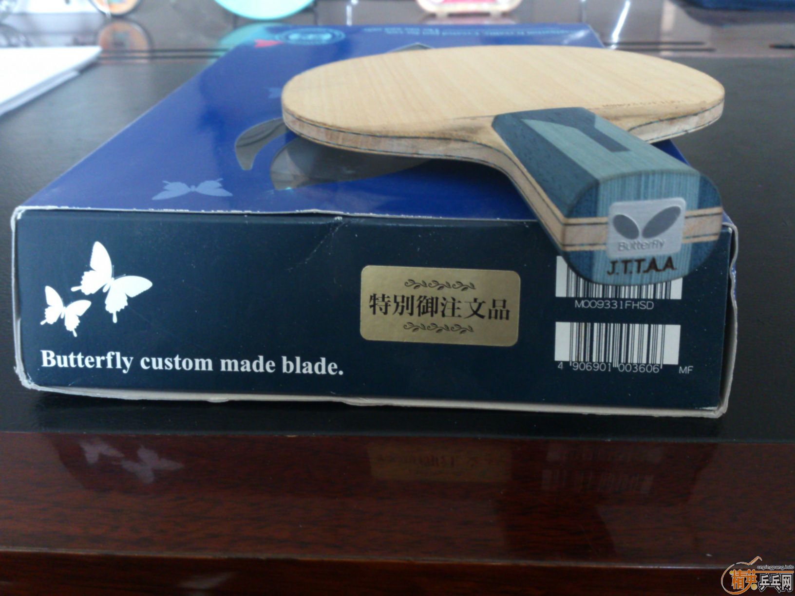 [��ͼ]�����ż̿�SuperZlc����������ע���²������ֱ���������Supreme Speed